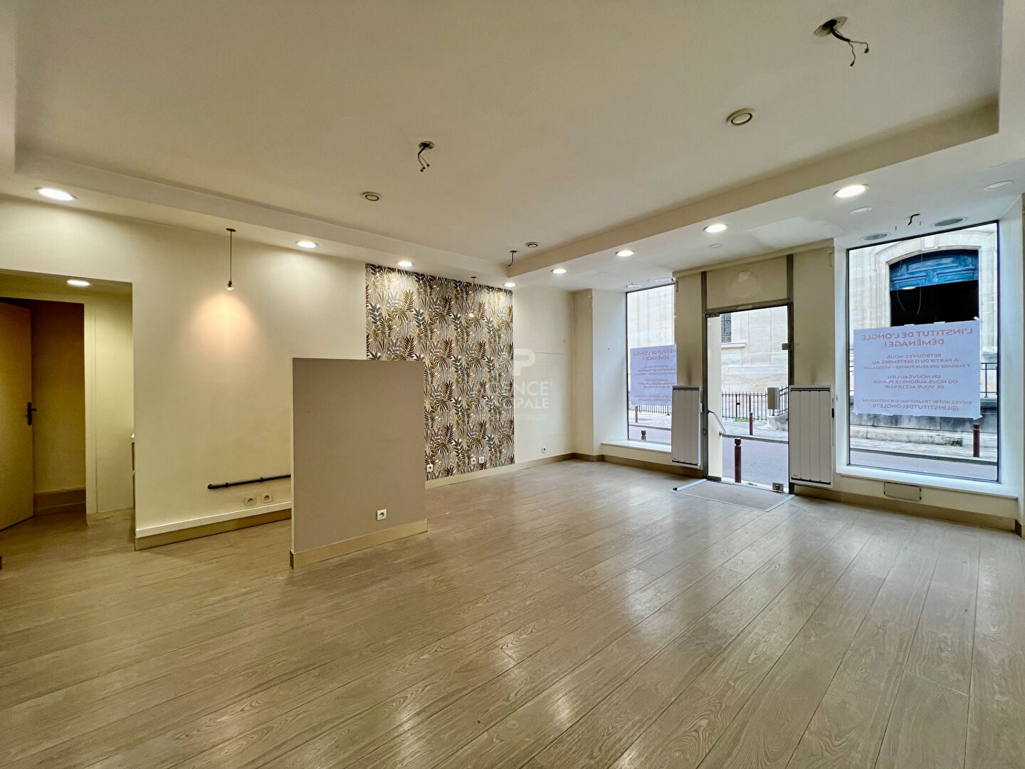 Property view 4